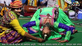 Bhola Nath Super Hit Song || Somnath Mahadev Niralo Dham || Singer Bhagwat Lal Suthar