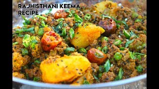 Rajhistani Keema Recipe | How To Make Rajhistani Keema