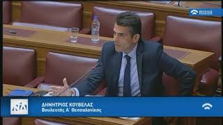 Κυβερνησιμότητα στους ΟΤΑ που εισάγει το νομοσχέδιο