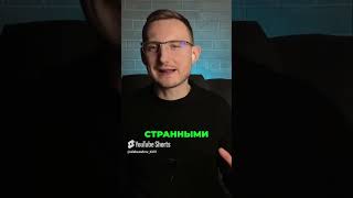 Секреты HR: Почему вы не нанимаете лучших сотрудников?