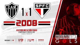 Atlético-MG 1x1 São Paulo - Brasileiro 2008 - Rodada 24 - 03/09/2008