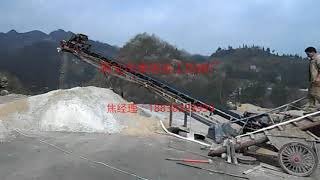 barite upgrading by jig plant