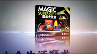 Magic Super Gift ( Paket Alat Sulap Exclusive) Sword Magic Shop