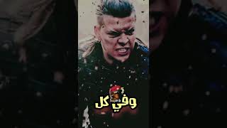 أيامي بقت من غيرك مليها الويل 💔حالات حزينه عن الفراق المصمم رفيق الدرب ❗ اشترك الآن