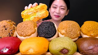 🥐Cookie Cream Bread😍크림 듬뿍✨부드러운 경주당 크림빵 먹방❤ [Earl Grey,Lotus,Chocolate,Yellow Cheese,Oreo] Mukbang