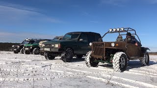 Выезд Discovery, ЗАЗ, Нив, Багги на Offroad Вороньков