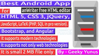 Best Android App for HTML, CSS, JavaScript, LaTeX(PHP, SQL pro version) || anWriter free HTML editor