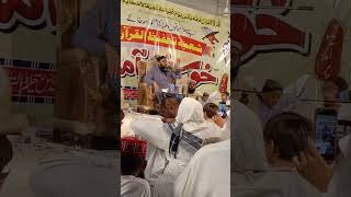 Beautiful wzeefa by Shaikh Abdulmnan rasikh!!!