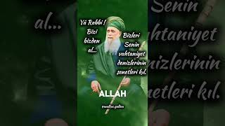 Mâh-ı Zilhicce cümlemiz hakkında müteyemmin ü mübârek ola.🤲