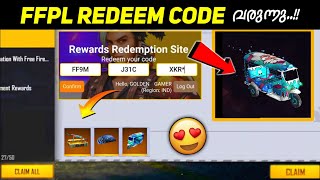 FFPL REDEEM CODE FREE FIRE MALAYALAM 😍 | FREE AUTO RICKSHAW SKIN & GUNSKIN ✨️ |TODAY REDEEM CODE|