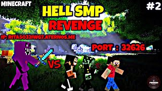 My revenge is completed in HELL SMP episode:-2 #revenge #minecraft #collab #gaming #youtubevideo