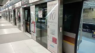 [TEL3 Open House]🟫CT251 Set Unknown departing Stevens MRT Station (Stevens Bound, OFF SERVICE)