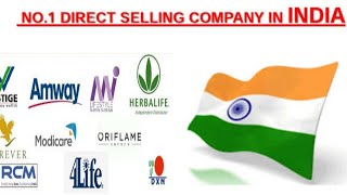 Direct_Selling_Company।।No.1💥 direct selling industry 💥🏅।Top ten direct selling industry in India।।