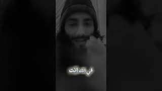 المحافظه على الصلاة #القرآن_الكريم #مشاري_العفاسي #foryou #vlog #video