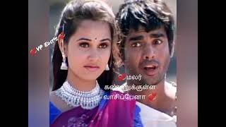 💞unnai naan unnai naan💞ஜே!ஜே!💞movie song💞tamil whatsapo status💞