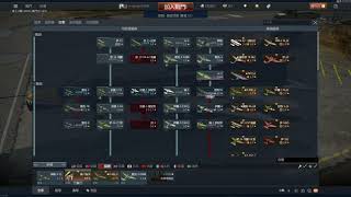 buy all ussr bomber