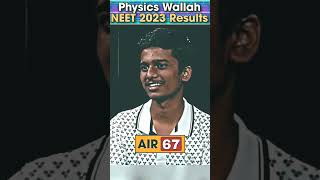 REVISION का TIME क्या रहता था!! 📚✒️ #PWShorts #PhysicsWallah #NEET2023Results