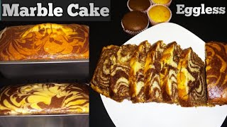 Marble cake Recipe || Eggless marble cake ||