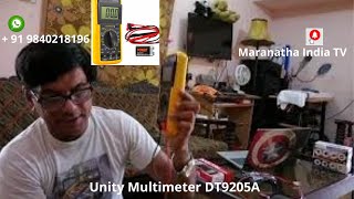 Unity Multimeter DT9205A Digital Multimeter Capacitance #MaranathaIndiaTV