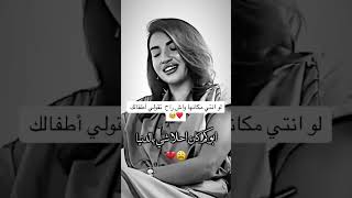 عيوني دمعت من شفت فديو 🥹💌🤍