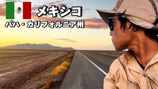 何もないが、何もないがあるそんな道。