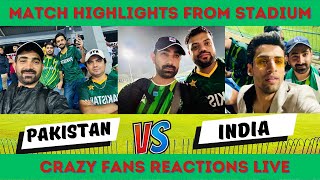 Pakistan-India Match Preparations  | Heavy Rain in Sri Lanka | ASIA CUP 2023