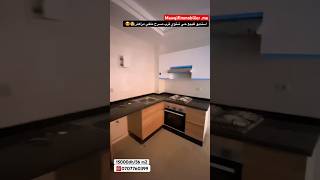 استديو للبيع جاهز لتسليم قرب محطة القطار و مسرح ملكي 🏃‍♂️🌴studio à vendre marrakech gueliz