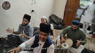 Bashar ke Roop Me Ek Raaz e Kibriya hu mai Irfani Kalam By Parwez Nizami Qawwal #irfanikalam#qawwali