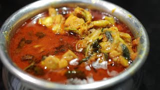 சிக்கன் குழம்பு | Chicken Kulambu In Tamil | Chicken Curry