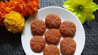 Delicious Kutchi Peda | Desi Peda | स्वादिष्ट देसी पेड़ा रेसीपी | Halwayi style peda