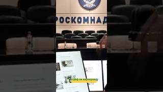 Лиса Рулит получила штраф 300 000₽