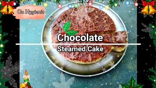 Steamed Chocolate Cake | No Eggs, No Yeast, No Oven | इस क्रिसमस इस तरह बनाएं चॉकलेट केक🎄🍰