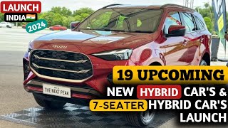 UPCOMING HYBRID CAR'S & 7 SEATER HYBRID CAR'S LAUNCH IN INDIA 🇮🇳 2024 | PRICE, FEATURES, LAUNCH DATE