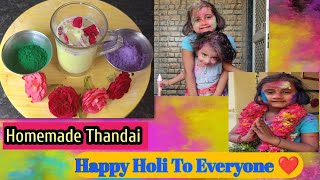 Homemade Thandai recipe||Happy Holi Everyone #cooking #subscribe #holi #entertainment