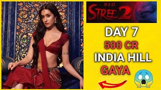 Stree 2 day 7 official Collection | Stree 2 Collection | Shardha Kapoor