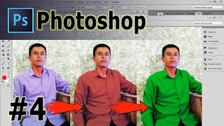 #4.  Обработка изображении в Photoshop. Коркарди расм дар Photoshop.