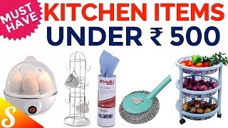 Essential Kitchen Tools Under Rs. 500 | 15 Must Have Kitchen Tools | Part II