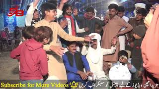 Shadi Dance with Dhole Been Baja in Rajanpur Punjab 2023