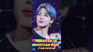 BTS park jimin🥰🥰💜💜 sakhiya ne mainu maar Diya  🎶hindi song🥰