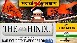 Daily News Analysis 20th May | Maratha Reservation | for UPSC/PSC  by Nihit Kishore