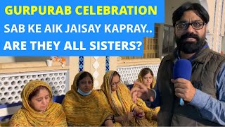 ARE THEY ALL SISTERS? | EVERYONE WORE THE SAME CLOTHES | GURPURAB 2024 CELEBRATION ||