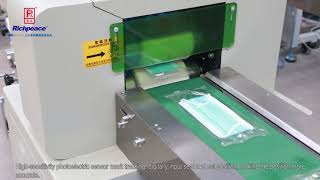 Richpeace Automatic Mask Bagging Machine I