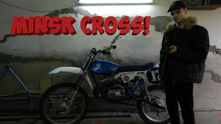 MINSK CROSS | МИНСК КРОСС | Я НЕ ДУМАЛ,ЧТО МИНСК ТАК ВАЛИТ!!! | УШАТАЛИ МИНСК | ЧАСТЬ 1| PARTH 1|