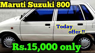 Low price Second hand Maruti Suzuki 800 car for sale | RK Vehicles