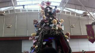 Precious Moments Christmas Tree