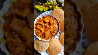 #ytshorts बाज़ार जैसा मटर पनीर बनाएं घर पर| Matar paneer #youtubeshorts #recipe #viral