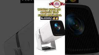 Best projector under only 5000 #tech #smartprojector#trending #amazon #diwali #newgadgets #projector