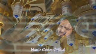 Asad Raza Qadri Latest 2022 Kalam||Natt || Bastii Wo Batoo Kaisi Hai Jisa Loug Madina kHeta han||