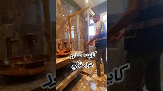 كابينه شاور حمام فندقي ملكي #كبائن_شاور هتغير شكل بيتك تابعنا علشان تشوف كل جديد