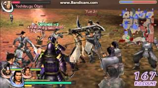 Let´s Play Warriors Orochi - Part 75 - Wu Story: Part 13